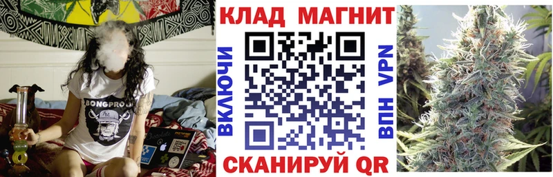 Купить Среднеколымск MEGA ссылки  ГАШИШ  Бошки Шишки 