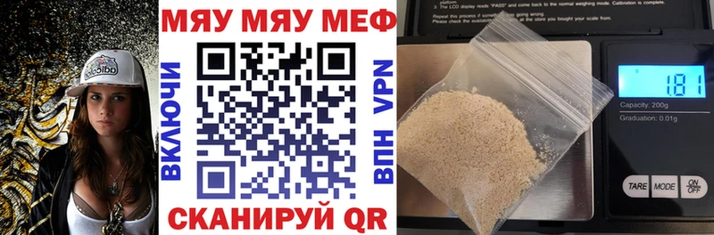 Кетамин Среднеколымск