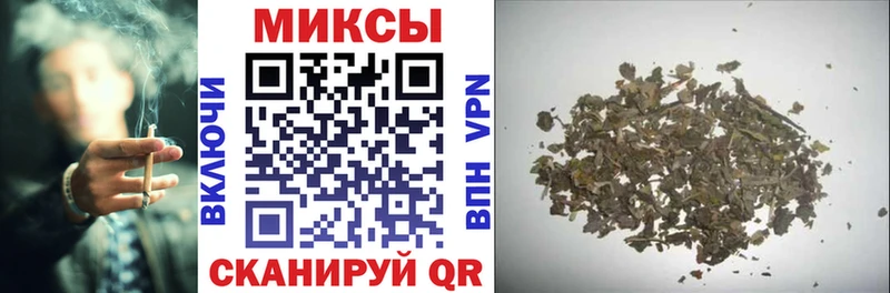 гидра маркетплейс  Среднеколымск  БУТИРАТ 1.4BDO 