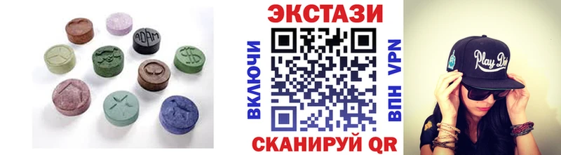 Экстази Philipp Plein  цены   Среднеколымск 