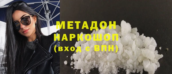 СК Магас