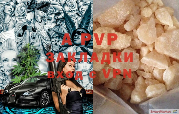 кокаин перу Михайлов