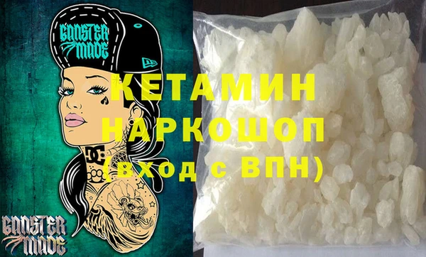кокаин перу Михайлов