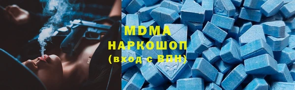 гашиш Михайловск
