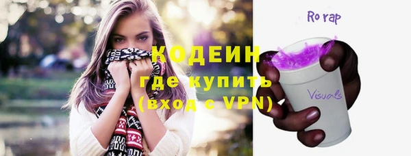 прущие крисы Магадан