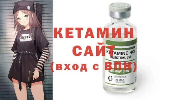 прущие крисы Магадан