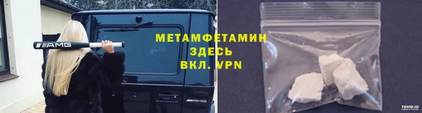 СК Магас