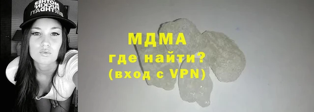 СК Магас