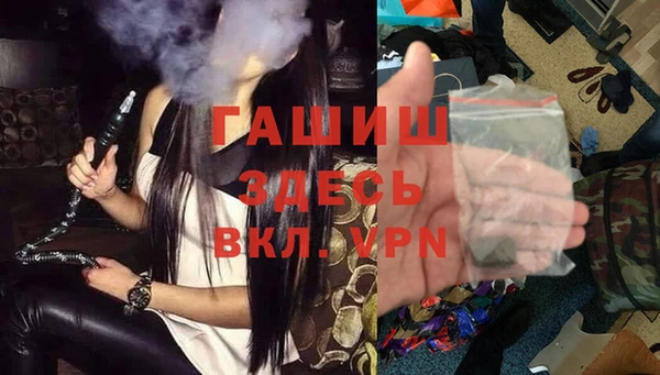 прущие крисы Магадан