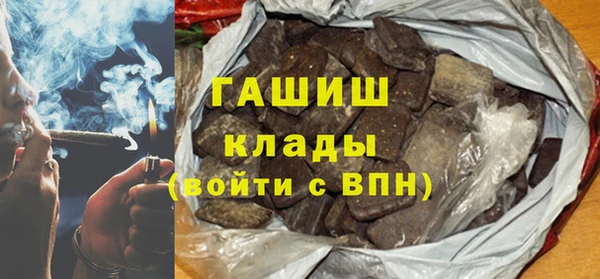 прущий лед Лихославль
