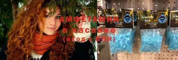 гашиш Фурманов
