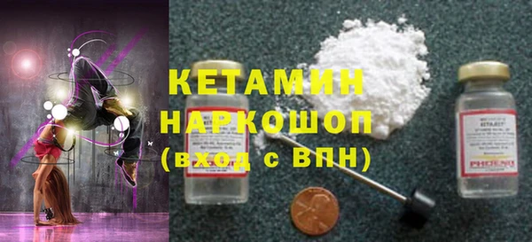 кокаин перу Михайлов