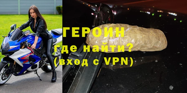 кокаин перу Михайлов
