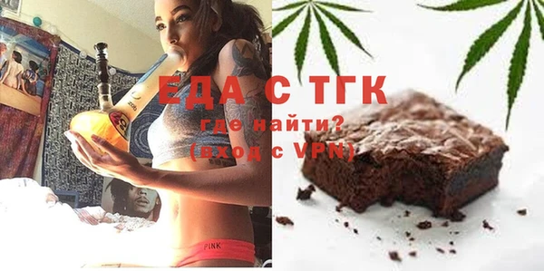 гашиш Михайловск