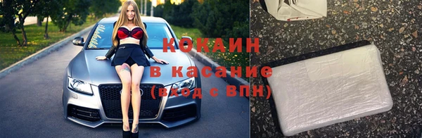 СК Магас
