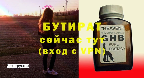 СК Магас