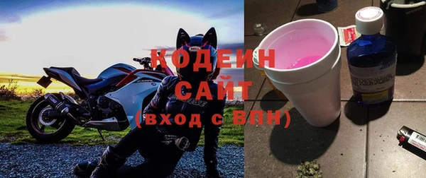 СК Магас