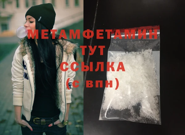 СК Магас
