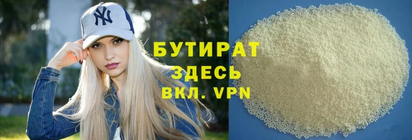 кокаин перу Михайлов