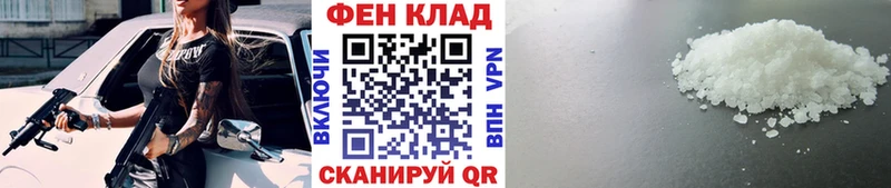 МЕТАМФЕТАМИН Декстрометамфетамин 99.9%  дарнет шоп  Среднеколымск 