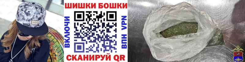 МАРИХУАНА тримм Среднеколымск